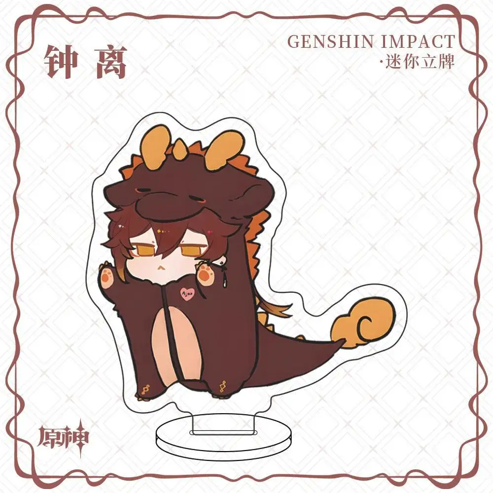 1 Pc Anime Game Genshin Scaramouche Tartaglia Mini Animal Character Card Table Decoration Mô Hình Đứng Standee Anime, In 2 Mặt, Cao 6cm, Trang Trí Decor Bàn Học 5 1 Pc Anime Game Genshin Scaramouche Tartaglia Mini Animal Character Card Table Decoration Mô Hình Đứng Standee Anime, In 2 Mặt, Cao 6cm, Trang Trí Decor Bàn Học - Ảnh 5
