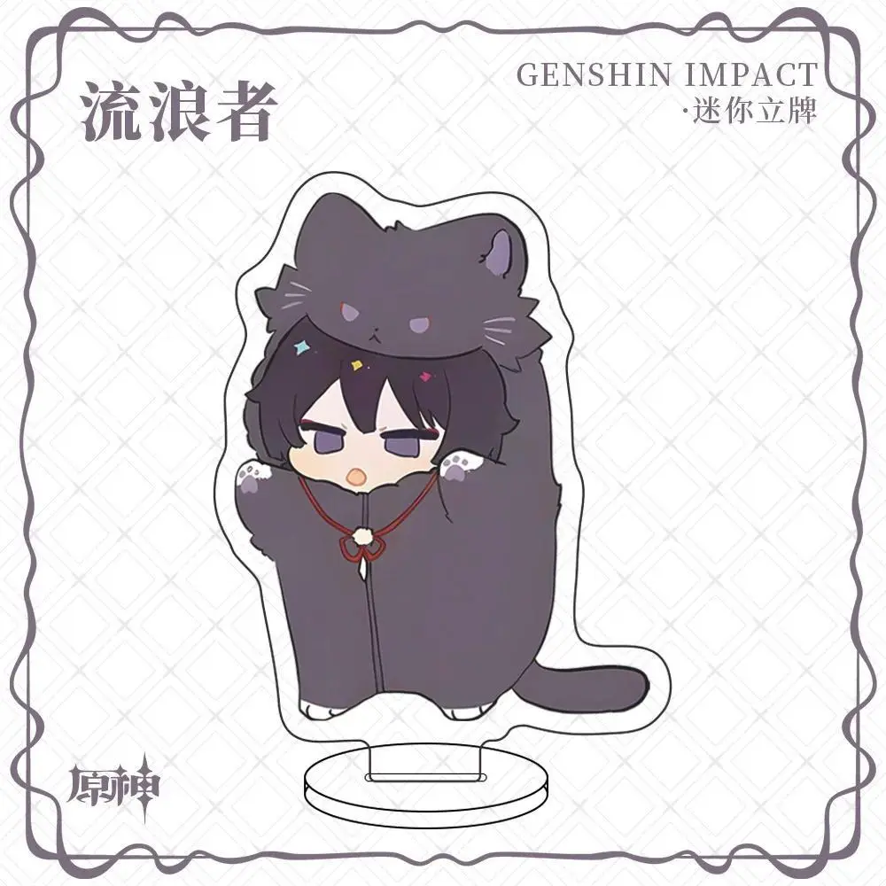 1 Pc Anime Game Genshin Scaramouche Tartaglia Mini Animal Character Card Table Decoration Mô Hình Đứng Standee Anime, In 2 Mặt, Cao 6cm, Trang Trí Decor Bàn Học 6 1 Pc Anime Game Genshin Scaramouche Tartaglia Mini Animal Character Card Table Decoration Mô Hình Đứng Standee Anime, In 2 Mặt, Cao 6cm, Trang Trí Decor Bàn Học - Ảnh 6