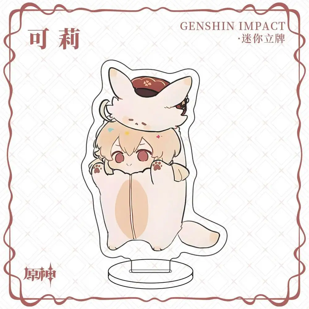 1 Pc Anime Game Genshin Scaramouche Tartaglia Mini Animal Character Card Table Decoration Mô Hình Đứng Standee Anime, In 2 Mặt, Cao 6cm, Trang Trí Decor Bàn Học 7 1 Pc Anime Game Genshin Scaramouche Tartaglia Mini Animal Character Card Table Decoration Mô Hình Đứng Standee Anime, In 2 Mặt, Cao 6cm, Trang Trí Decor Bàn Học - Ảnh 7