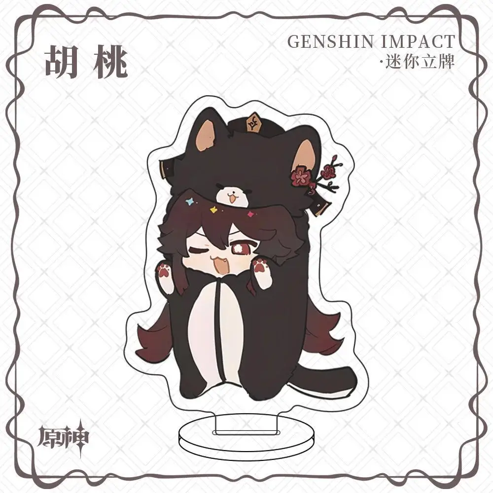1 Pc Anime Game Genshin Scaramouche Tartaglia Mini Animal Character Card Table Decoration Mô Hình Đứng Standee Anime, In 2 Mặt, Cao 6cm, Trang Trí Decor Bàn Học 8 1 Pc Anime Game Genshin Scaramouche Tartaglia Mini Animal Character Card Table Decoration Mô Hình Đứng Standee Anime, In 2 Mặt, Cao 6cm, Trang Trí Decor Bàn Học - Ảnh 8