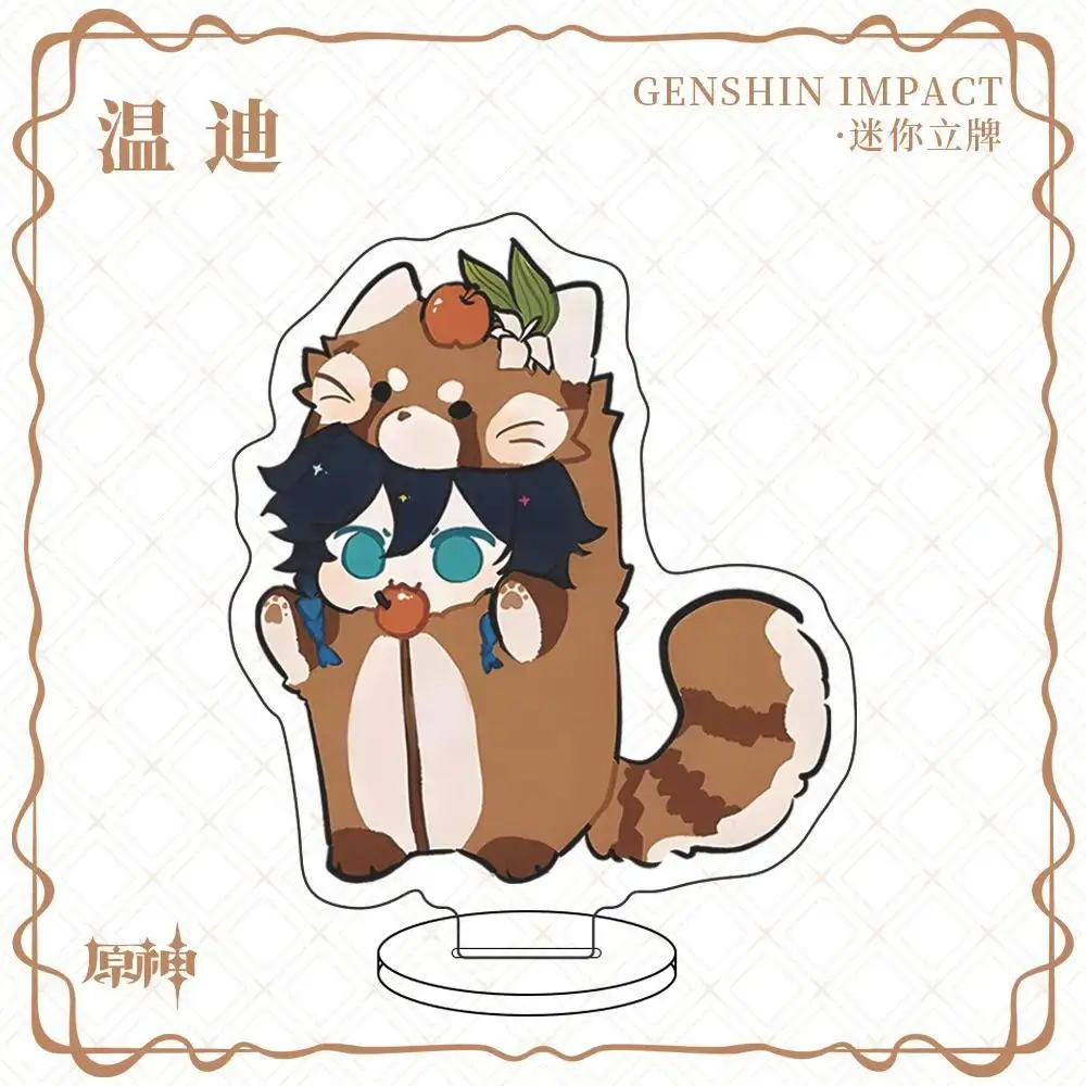 1 Pc Anime Game Genshin Scaramouche Tartaglia Mini Animal Character Card Table Decoration Mô Hình Đứng Standee Anime, In 2 Mặt, Cao 6cm, Trang Trí Decor Bàn Học 9 1 Pc Anime Game Genshin Scaramouche Tartaglia Mini Animal Character Card Table Decoration Mô Hình Đứng Standee Anime, In 2 Mặt, Cao 6cm, Trang Trí Decor Bàn Học - Ảnh 9