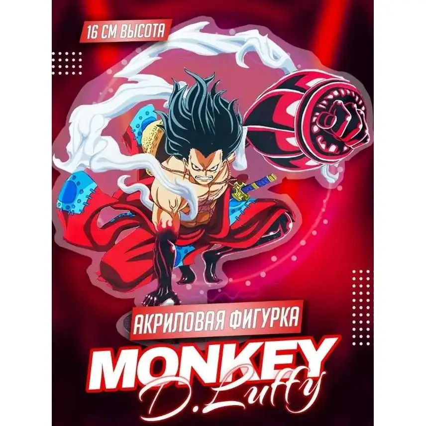 16cm Acrylic Standee For One Piece Boa Hancock Monkey D Luffy Anime Character Peripheral Mô Hình Đứng Standee Anime, In 2 Mặt, Cao 6cm, Trang Trí Decor Bàn Học 5 16cm Acrylic Standee For One Piece Boa Hancock Monkey D Luffy Anime Character Peripheral Mô Hình Đứng Standee Anime, In 2 Mặt, Cao 6cm, Trang Trí Decor Bàn Học - Ảnh 5