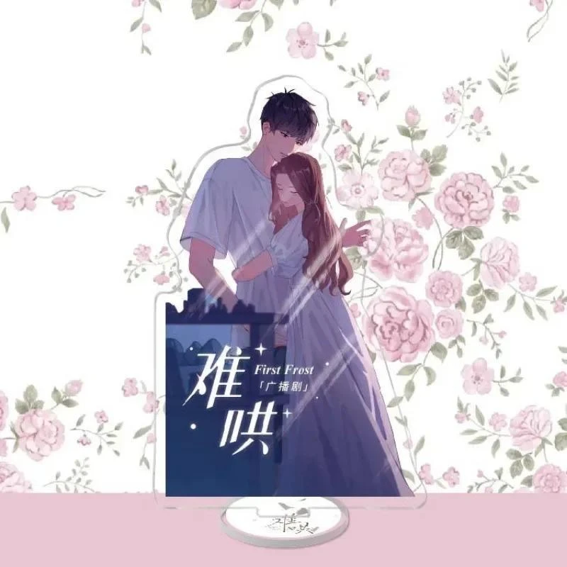 16cm Hot Anime Difficult To Coax Surrounding Acrylic Signs Jewelry Figure Display Holder Sign Mô Hình Đứng Standee Anime, In 2 Mặt, Cao 6cm, Trang Trí Decor Bàn Học 13 16cm Hot Anime Difficult To Coax Surrounding Acrylic Signs Jewelry Figure Display Holder Sign Mô Hình Đứng Standee Anime, In 2 Mặt, Cao 6cm, Trang Trí Decor Bàn Học - Ảnh 13