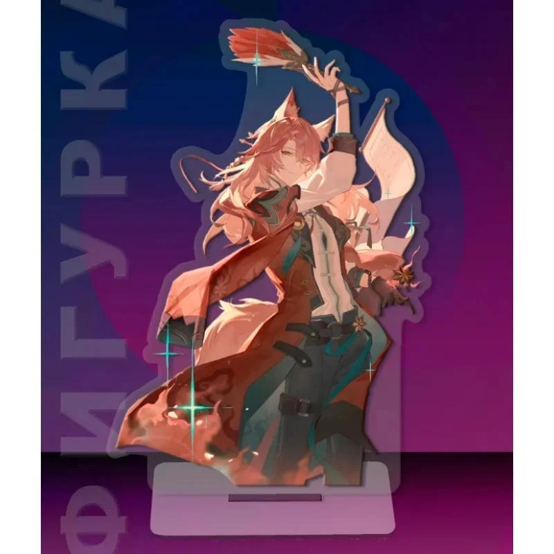Acrylic Model For Honkai: Star Rail Fu Xuan Aventurine Tribbie Maze Anaxa 15cm Acrylic Mô Hình Đứng Standee Anime, In 2 Mặt, Cao 6cm, Trang Trí Decor Bàn Học 19 Acrylic Model For Honkai: Star Rail Fu Xuan Aventurine Tribbie Maze Anaxa 15cm Acrylic Mô Hình Đứng Standee Anime, In 2 Mặt, Cao 6cm, Trang Trí Decor Bàn Học - Ảnh 19