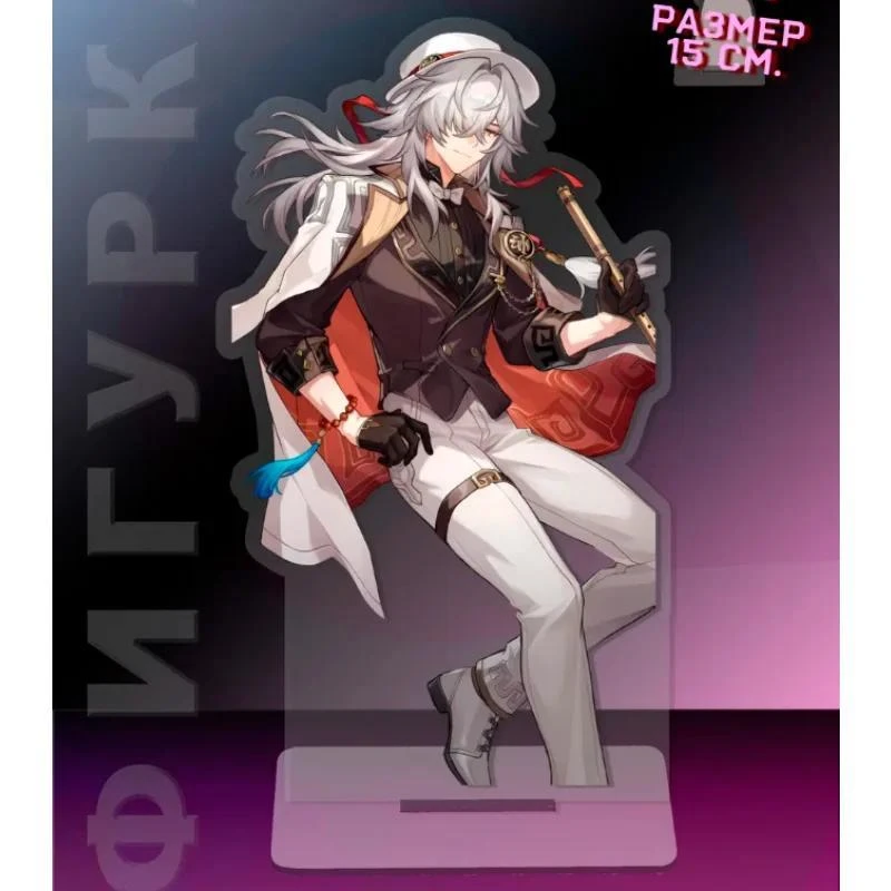 Acrylic Model For Honkai: Star Rail Fu Xuan Aventurine Tribbie Maze Anaxa 15cm Acrylic Mô Hình Đứng Standee Anime, In 2 Mặt, Cao 6cm, Trang Trí Decor Bàn Học 22 Acrylic Model For Honkai: Star Rail Fu Xuan Aventurine Tribbie Maze Anaxa 15cm Acrylic Mô Hình Đứng Standee Anime, In 2 Mặt, Cao 6cm, Trang Trí Decor Bàn Học - Ảnh 22