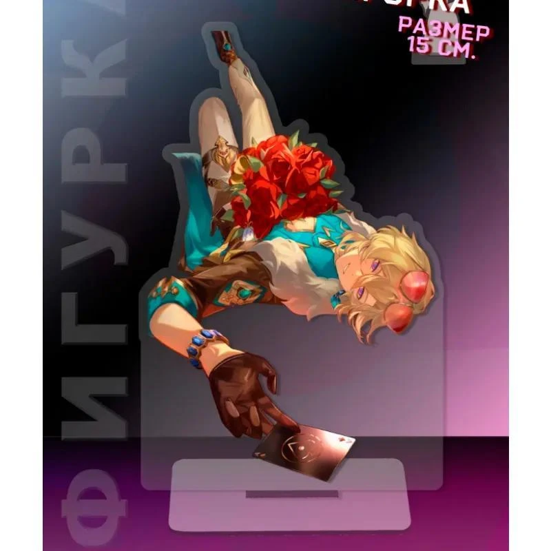 Acrylic Model For Honkai: Star Rail Fu Xuan Aventurine Tribbie Maze Anaxa 15cm Acrylic Mô Hình Đứng Standee Anime, In 2 Mặt, Cao 6cm, Trang Trí Decor Bàn Học 25 Acrylic Model For Honkai: Star Rail Fu Xuan Aventurine Tribbie Maze Anaxa 15cm Acrylic Mô Hình Đứng Standee Anime, In 2 Mặt, Cao 6cm, Trang Trí Decor Bàn Học - Ảnh 25