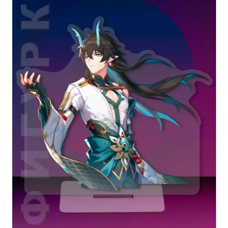 Acrylic Model For Honkai: Star Rail Fu Xuan Aventurine Tribbie Maze Anaxa 15cm Acrylic Mô Hình Đứng Standee Anime, In 2 Mặt, Cao 6cm, Trang Trí Decor Bàn Học 9 Acrylic Model For Honkai: Star Rail Fu Xuan Aventurine Tribbie Maze Anaxa 15cm Acrylic Mô Hình Đứng Standee Anime, In 2 Mặt, Cao 6cm, Trang Trí Decor Bàn Học - Ảnh 9