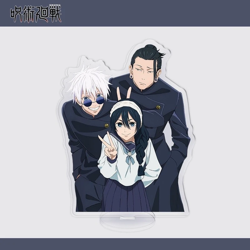 Acrylic Model Jujutsu Kaisen 2 Gojo Satoru Geto Stand Acrylic Table Decoration, Anime Gift Mô Hình Đứng Standee Anime, In 2 Mặt, Cao 6cm, Trang Trí Decor Bàn Học 1 Acrylic Model Jujutsu Kaisen 2 Gojo Satoru Geto Stand Acrylic Table Decoration, Anime Gift Mô Hình Đứng Standee Anime, In 2 Mặt, Cao 6cm, Trang Trí Decor Bàn Học