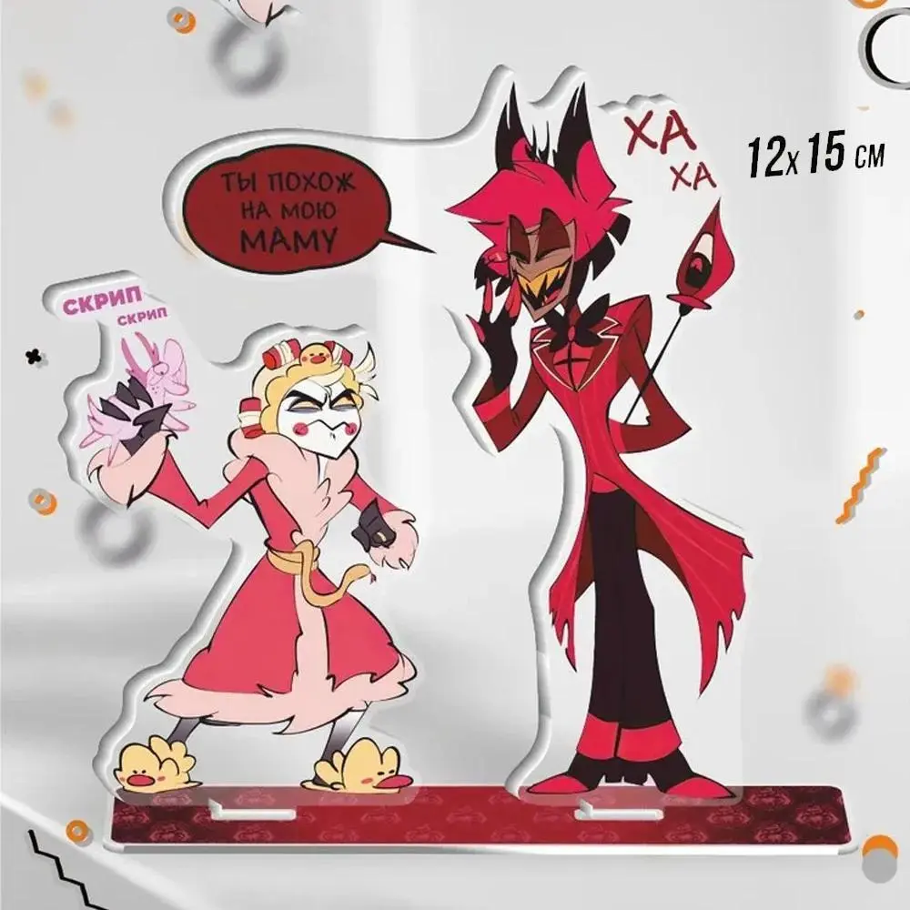 Acrylic Stand Hazbin Hotel Vaggie Charlie Morningstar Angel Dust Alastor Vox Desktop Acrylic Mô Hình Đứng Standee Anime, In 2 Mặt, Cao 6cm, Trang Trí Decor Bàn Học 6 Acrylic Stand Hazbin Hotel Vaggie Charlie Morningstar Angel Dust Alastor Vox Desktop Acrylic Mô Hình Đứng Standee Anime, In 2 Mặt, Cao 6cm, Trang Trí Decor Bàn Học - Ảnh 6
