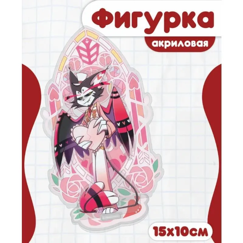 Acrylic Standee For Alastor Vox Niffty Baxter Lute Adam The Exorcist Anime Cartoons Self-made Mô Hình Đứng Standee Anime, In 2 Mặt, Cao 6cm, Trang Trí Decor Bàn Học 12 Acrylic Standee For Alastor Vox Niffty Baxter Lute Adam The Exorcist Anime Cartoons Self-made Mô Hình Đứng Standee Anime, In 2 Mặt, Cao 6cm, Trang Trí Decor Bàn Học - Ảnh 12