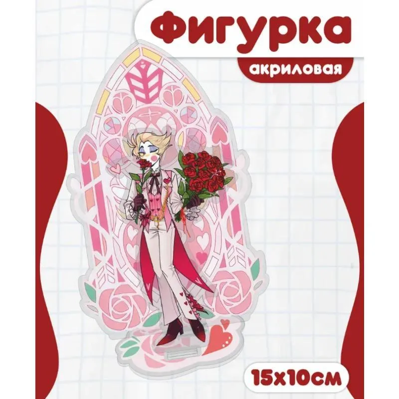 Acrylic Standee For Alastor Vox Niffty Baxter Lute Adam The Exorcist Anime Cartoons Self-made Mô Hình Đứng Standee Anime, In 2 Mặt, Cao 6cm, Trang Trí Decor Bàn Học 10 Acrylic Standee For Alastor Vox Niffty Baxter Lute Adam The Exorcist Anime Cartoons Self-made Mô Hình Đứng Standee Anime, In 2 Mặt, Cao 6cm, Trang Trí Decor Bàn Học - Ảnh 10