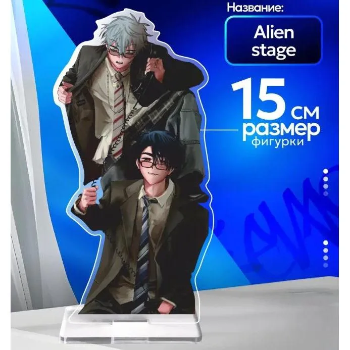 Acrylic Standee For Alien Stage Mizi Luka Till Anime High Definition Acrylic Standee Anime Mô Hình Đứng Standee Anime, In 2 Mặt, Cao 6cm, Trang Trí Decor Bàn Học 3 Acrylic Standee For Alien Stage Mizi Luka Till Anime High Definition Acrylic Standee Anime Mô Hình Đứng Standee Anime, In 2 Mặt, Cao 6cm, Trang Trí Decor Bàn Học - Ảnh 3
