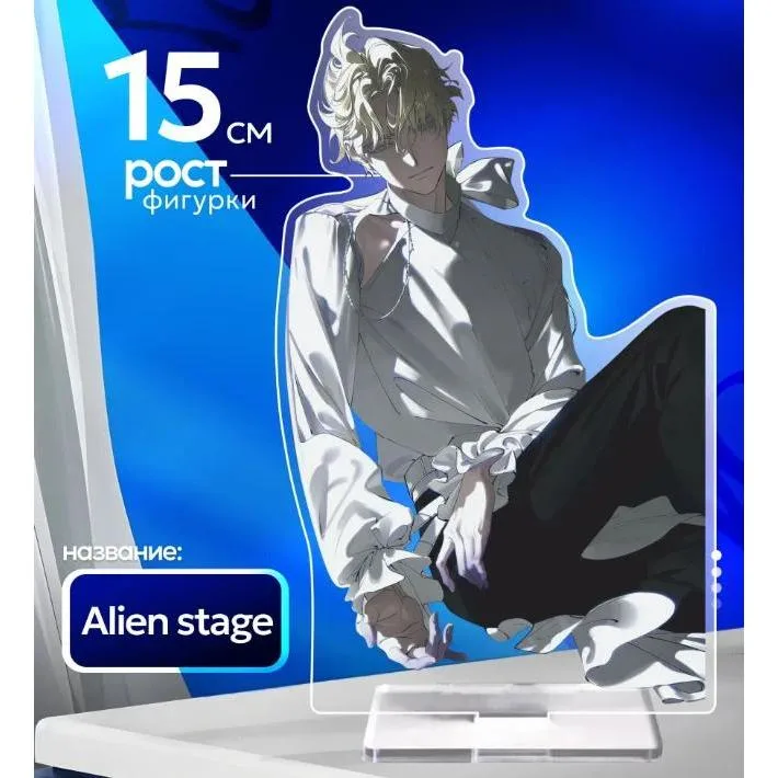 Acrylic Standee For Alien Stage Mizi Luka Till Anime High Definition Acrylic Standee Anime Mô Hình Đứng Standee Anime, In 2 Mặt, Cao 6cm, Trang Trí Decor Bàn Học 6 Acrylic Standee For Alien Stage Mizi Luka Till Anime High Definition Acrylic Standee Anime Mô Hình Đứng Standee Anime, In 2 Mặt, Cao 6cm, Trang Trí Decor Bàn Học - Ảnh 6