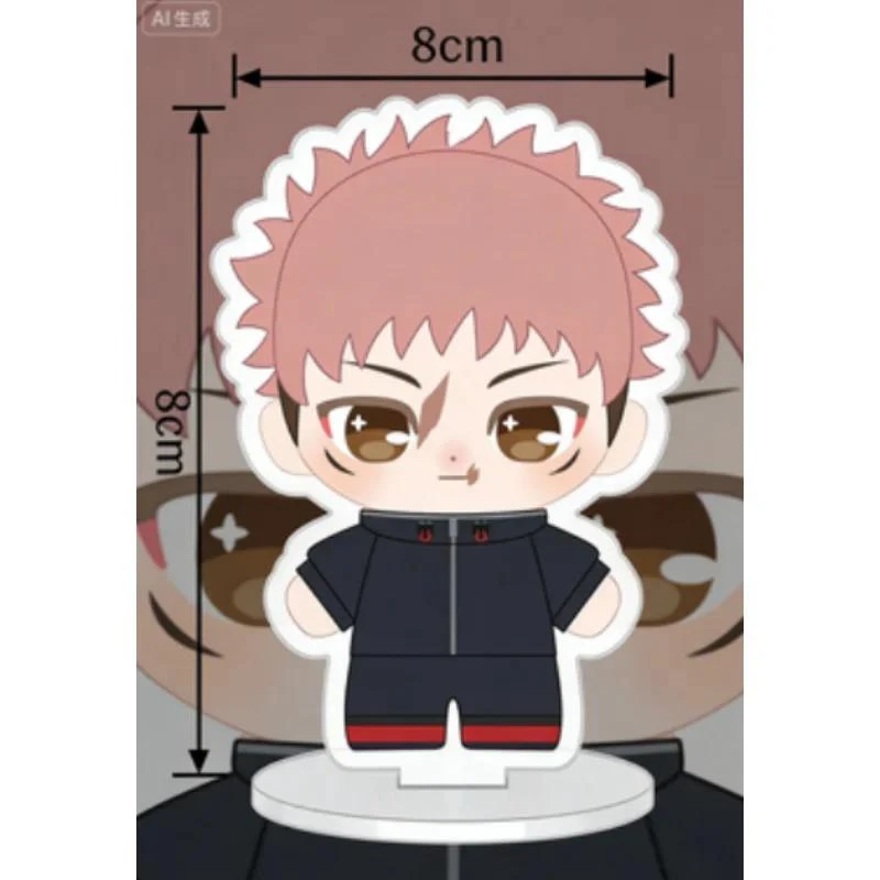 Acrylic Standee For Jjk Yuta Okkotsu Choso Naoya Zenin Yuji Itadori Megumi Fushiguro 8cm Mica Mô Hình Đứng Standee Anime, In 2 Mặt, Cao 6cm, Trang Trí Decor Bàn Học 1 Acrylic Standee For Jjk Yuta Okkotsu Choso Naoya Zenin Yuji Itadori Megumi Fushiguro 8cm Mica Mô Hình Đứng Standee Anime, In 2 Mặt, Cao 6cm, Trang Trí Decor Bàn Học