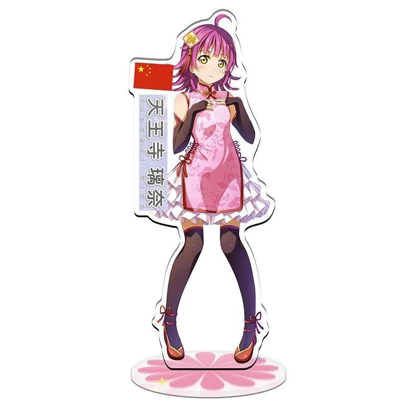 Acrylic Standee For Love Live! Nijigasaki High School Idol Club Nakasu Kasumi Yuuki Setsuna Mô Hình Đứng Standee Anime, In 2 Mặt, Cao 6cm, Trang Trí Decor Bàn Học 18 Acrylic Standee For Love Live! Nijigasaki High School Idol Club Nakasu Kasumi Yuuki Setsuna Mô Hình Đứng Standee Anime, In 2 Mặt, Cao 6cm, Trang Trí Decor Bàn Học - Ảnh 18