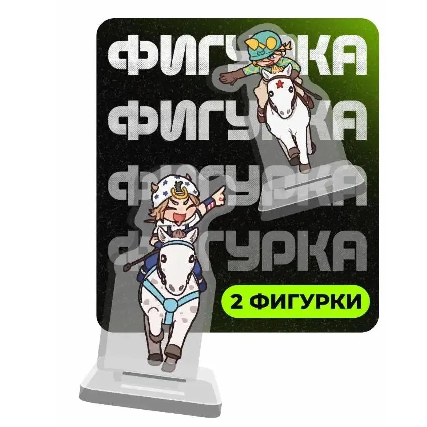 Acrylic Standee For Steel Ball Run Jolyne Cujoh Hot Pants Anime Qversion Character Peripheral Mô Hình Đứng Standee Anime, In 2 Mặt, Cao 6cm, Trang Trí Decor Bàn Học 3 Acrylic Standee For Steel Ball Run Jolyne Cujoh Hot Pants Anime Qversion Character Peripheral Mô Hình Đứng Standee Anime, In 2 Mặt, Cao 6cm, Trang Trí Decor Bàn Học - Ảnh 3