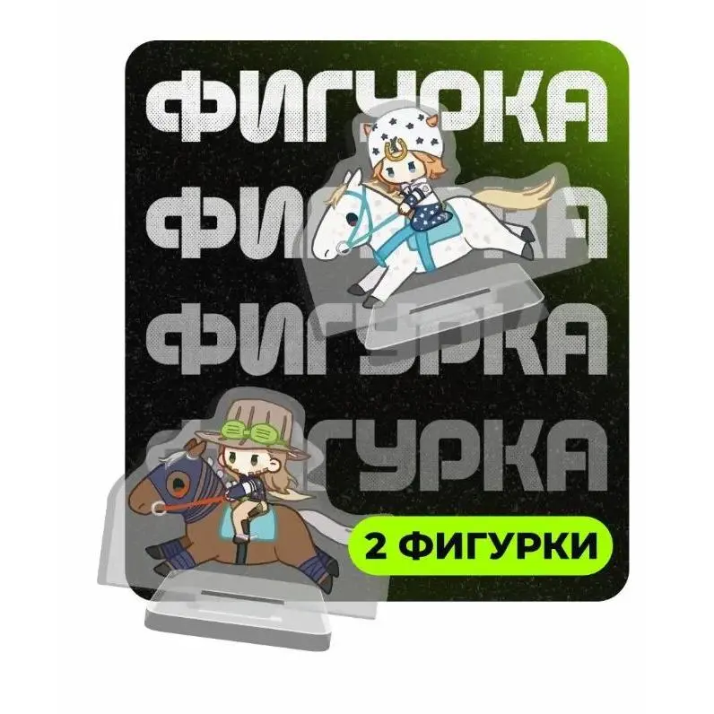 Acrylic Standee For Steel Ball Run Jolyne Cujoh Hot Pants Anime Qversion Character Peripheral Mô Hình Đứng Standee Anime, In 2 Mặt, Cao 6cm, Trang Trí Decor Bàn Học 4 Acrylic Standee For Steel Ball Run Jolyne Cujoh Hot Pants Anime Qversion Character Peripheral Mô Hình Đứng Standee Anime, In 2 Mặt, Cao 6cm, Trang Trí Decor Bàn Học - Ảnh 4
