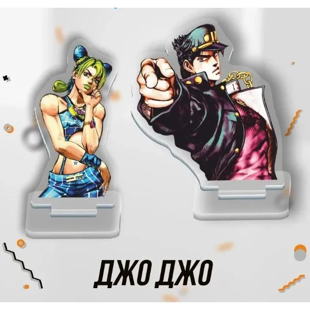 Acrylic Standee For Steel Ball Run Jolyne Cujoh Hot Pants Anime Qversion Character Peripheral Mô Hình Đứng Standee Anime, In 2 Mặt, Cao 6cm, Trang Trí Decor Bàn Học 5 Acrylic Standee For Steel Ball Run Jolyne Cujoh Hot Pants Anime Qversion Character Peripheral Mô Hình Đứng Standee Anime, In 2 Mặt, Cao 6cm, Trang Trí Decor Bàn Học - Ảnh 5