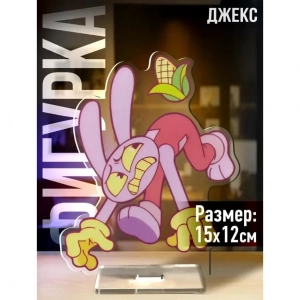 Acrylic Standee Plates For Tadc Jax Bunny Anime Character Desktop Creativity Mô Hình Đứng Standee Anime, In 2 Mặt, Cao 6cm, Trang Trí Decor Bàn Học