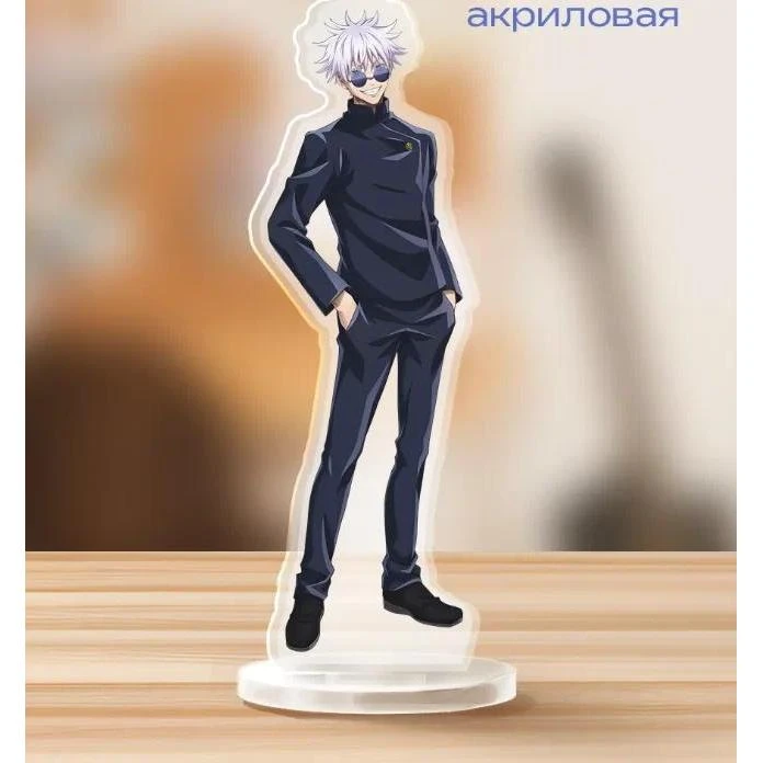 Acrylic Standing For Jjk Kugisaki Nobara Gojo Satoru Itadori Yuji Anime Table Decoration Mô Hình Đứng Standee Anime, In 2 Mặt, Cao 6cm, Trang Trí Decor Bàn Học 6 Acrylic Standing For Jjk Kugisaki Nobara Gojo Satoru Itadori Yuji Anime Table Decoration Mô Hình Đứng Standee Anime, In 2 Mặt, Cao 6cm, Trang Trí Decor Bàn Học - Ảnh 6
