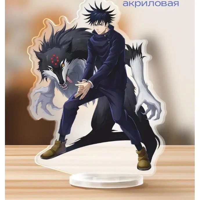 Acrylic Standing For Jjk Kugisaki Nobara Gojo Satoru Itadori Yuji Anime Table Decoration Mô Hình Đứng Standee Anime, In 2 Mặt, Cao 6cm, Trang Trí Decor Bàn Học 1 Acrylic Standing For Jjk Kugisaki Nobara Gojo Satoru Itadori Yuji Anime Table Decoration Mô Hình Đứng Standee Anime, In 2 Mặt, Cao 6cm, Trang Trí Decor Bàn Học