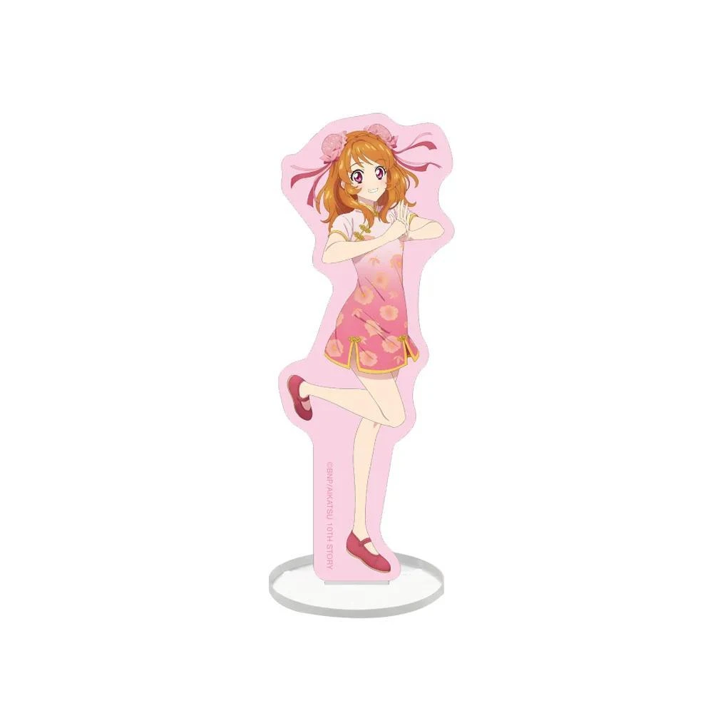 Aikatsu Qipao Series Ichigo Hoshimiya Cute Anime Mica Keychain Holder Model Display Cosplay Mô Hình Đứng Standee Anime, In 2 Mặt, Cao 6cm, Trang Trí Decor Bàn Học 7 Aikatsu Qipao Series Ichigo Hoshimiya Cute Anime Mica Keychain Holder Model Display Cosplay Mô Hình Đứng Standee Anime, In 2 Mặt, Cao 6cm, Trang Trí Decor Bàn Học - Ảnh 7