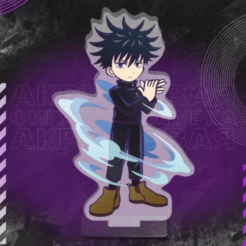 Anime Acrylic Stand Plates Jjk Satoru Gojo Megumi Fushiguro Toge Inumaki Q-version Mica Mô Hình Đứng Standee Anime, In 2 Mặt, Cao 6cm, Trang Trí Decor Bàn Học 7 Anime Acrylic Stand Plates Jjk Satoru Gojo Megumi Fushiguro Toge Inumaki Q-version Mica Mô Hình Đứng Standee Anime, In 2 Mặt, Cao 6cm, Trang Trí Decor Bàn Học - Ảnh 7