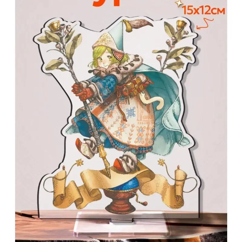 Anime Acrylic Stand Sign Witch Hat Atelier Coco Qifrey Agott Kustas Self-made Acrylic Mô Hình Đứng Standee Anime, In 2 Mặt, Cao 6cm, Trang Trí Decor Bàn Học 4 Anime Acrylic Stand Sign Witch Hat Atelier Coco Qifrey Agott Kustas Self-made Acrylic Mô Hình Đứng Standee Anime, In 2 Mặt, Cao 6cm, Trang Trí Decor Bàn Học - Ảnh 4
