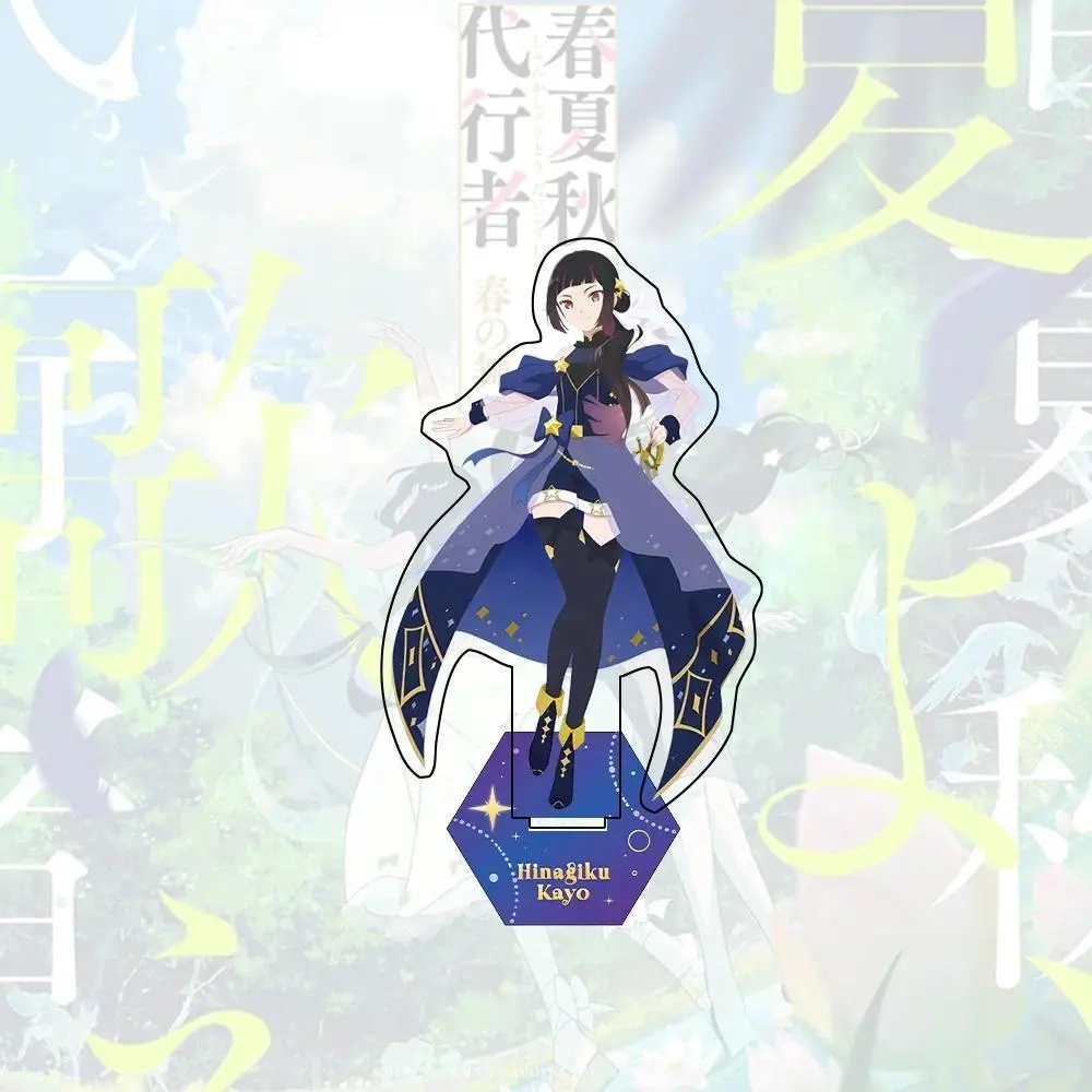 Anime Agents Of The Four Seasons Haru Kurosaki Hana Asagiri Acrylic Stand Keychain Model Mô Hình Đứng Standee Anime, In 2 Mặt, Cao 6cm, Trang Trí Decor Bàn Học 2 Anime Agents Of The Four Seasons Haru Kurosaki Hana Asagiri Acrylic Stand Keychain Model Mô Hình Đứng Standee Anime, In 2 Mặt, Cao 6cm, Trang Trí Decor Bàn Học - Ảnh 2