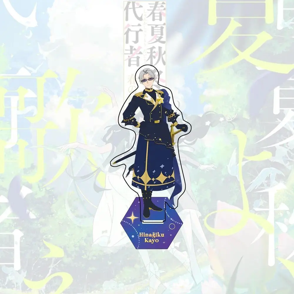 Anime Agents Of The Four Seasons Haru Kurosaki Hana Asagiri Acrylic Stand Keychain Model Mô Hình Đứng Standee Anime, In 2 Mặt, Cao 6cm, Trang Trí Decor Bàn Học 4 Anime Agents Of The Four Seasons Haru Kurosaki Hana Asagiri Acrylic Stand Keychain Model Mô Hình Đứng Standee Anime, In 2 Mặt, Cao 6cm, Trang Trí Decor Bàn Học - Ảnh 4