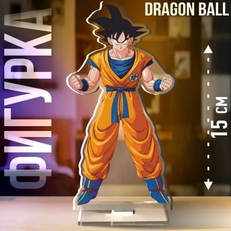Anime Cartoons Standee Acrylic For Son Goku Vegeta Super Saiyan 2 Gogeta Acrylic Standing Mô Hình Đứng Standee Anime, In 2 Mặt, Cao 6cm, Trang Trí Decor Bàn Học 2 Anime Cartoons Standee Acrylic For Son Goku Vegeta Super Saiyan 2 Gogeta Acrylic Standing Mô Hình Đứng Standee Anime, In 2 Mặt, Cao 6cm, Trang Trí Decor Bàn Học - Ảnh 2