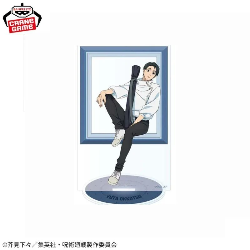 Anime Cartoontandeeee Micaing Plates Jjk Zenin Maki Choso Yuta Okkotsu Yuji Itadori Mica Mô Hình Đứng Standee Anime, In 2 Mặt, Cao 6cm, Trang Trí Decor Bàn Học 4 Anime Cartoontandeeee Micaing Plates Jjk Zenin Maki Choso Yuta Okkotsu Yuji Itadori Mica Mô Hình Đứng Standee Anime, In 2 Mặt, Cao 6cm, Trang Trí Decor Bàn Học - Ảnh 4
