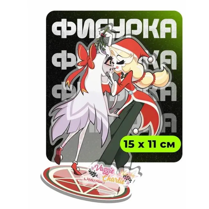 Anime Christmas Standee Acrylic For Helluva Boss Fizzovalli Asmodeus Holiday Desktop Decor Mô Hình Đứng Standee Anime, In 2 Mặt, Cao 6cm, Trang Trí Decor Bàn Học 3 Anime Christmas Standee Acrylic For Helluva Boss Fizzovalli Asmodeus Holiday Desktop Decor Mô Hình Đứng Standee Anime, In 2 Mặt, Cao 6cm, Trang Trí Decor Bàn Học - Ảnh 3