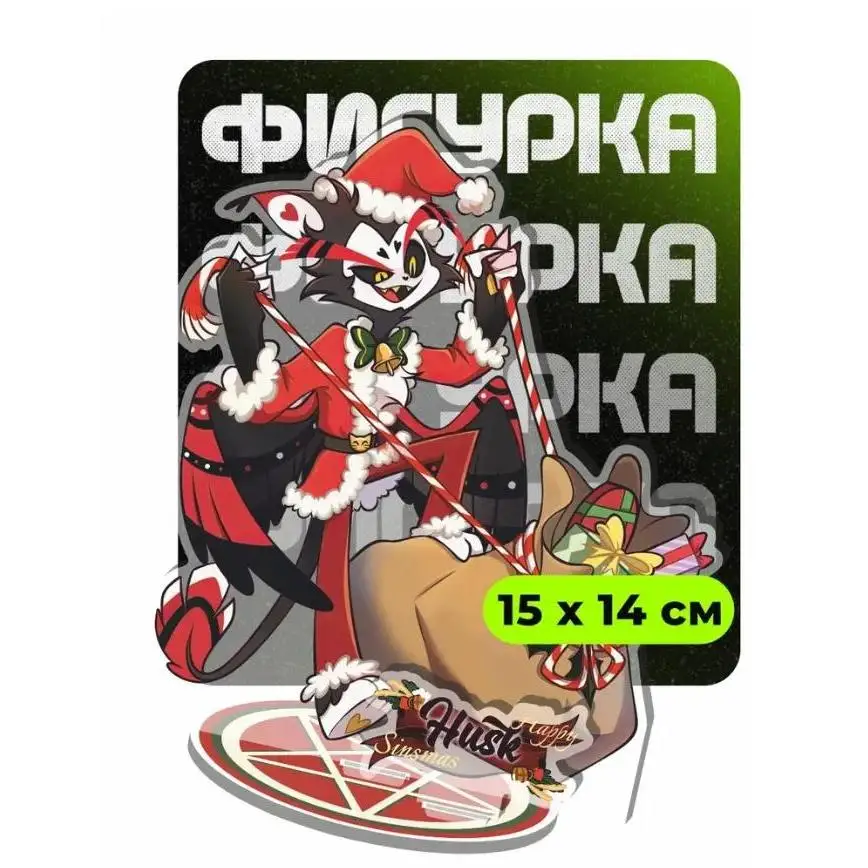 Anime Christmas Standee Acrylic For Helluva Boss Fizzovalli Asmodeus Holiday Desktop Decor Mô Hình Đứng Standee Anime, In 2 Mặt, Cao 6cm, Trang Trí Decor Bàn Học 7 Anime Christmas Standee Acrylic For Helluva Boss Fizzovalli Asmodeus Holiday Desktop Decor Mô Hình Đứng Standee Anime, In 2 Mặt, Cao 6cm, Trang Trí Decor Bàn Học - Ảnh 7