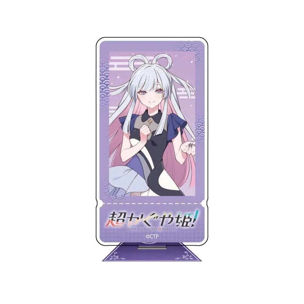 Anime Cosmic Princess Kaguya! New Model Yachiyo Tsukimi Kaguya Mica Keychain Holder Cute Mô Hình Đứng Standee Anime, In 2 Mặt, Cao 6cm, Trang Trí Decor Bàn Học 1 Anime Cosmic Princess Kaguya! New Model Yachiyo Tsukimi Kaguya Mica Keychain Holder Cute Mô Hình Đứng Standee Anime, In 2 Mặt, Cao 6cm, Trang Trí Decor Bàn Học
