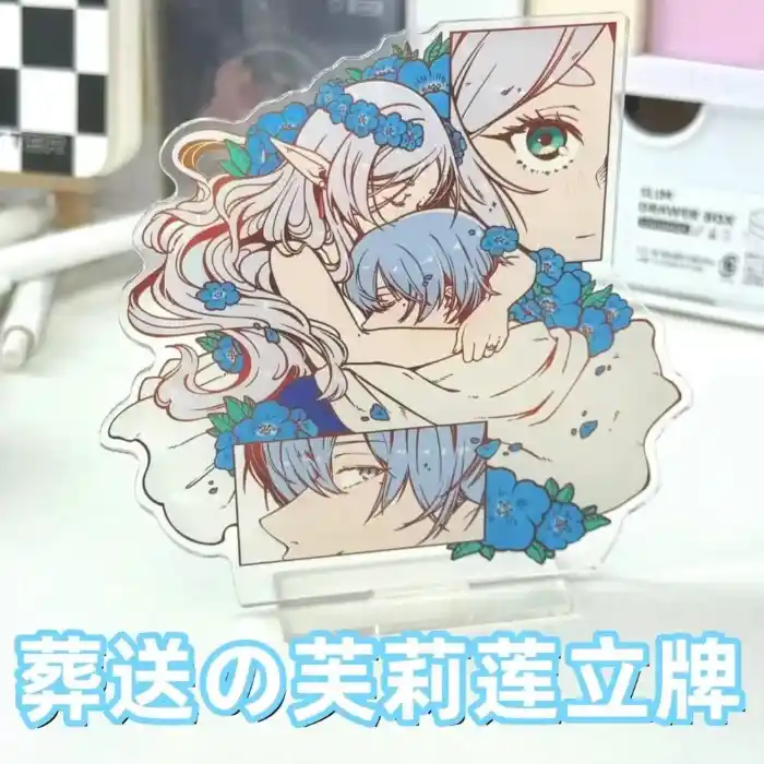 Anime Figure Fulinna Himmel Acrylic Double-sided Standee Stand Model Plate Desk Decoration Custom Charm Phone Personalized, Keychain, Mô Hình Đứng Standee Anime, In 2 Mặt, Cao 6cm, Trang Trí Decor Bàn Học, Balo 1 Anime Figure Fulinna Himmel Acrylic Double-sided Standee Stand Model Plate Desk Decoration Custom Charm Phone Personalized, Keychain, Mô Hình Đứng Standee Anime, In 2 Mặt, Cao 6cm, Trang Trí Decor Bàn Học, Balo