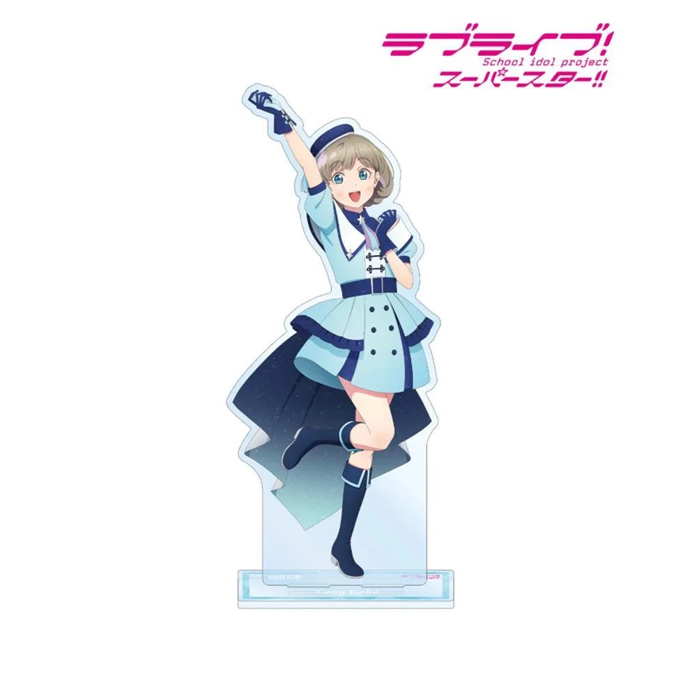 Anime Lovelive! Superstar!! Tang Keke Shibuya Kanon Mica Keychain Holder Cute Model Display Mô Hình Đứng Standee Anime, In 2 Mặt, Cao 6cm, Trang Trí Decor Bàn Học 12 Anime Lovelive! Superstar!! Tang Keke Shibuya Kanon Mica Keychain Holder Cute Model Display Mô Hình Đứng Standee Anime, In 2 Mặt, Cao 6cm, Trang Trí Decor Bàn Học - Ảnh 12