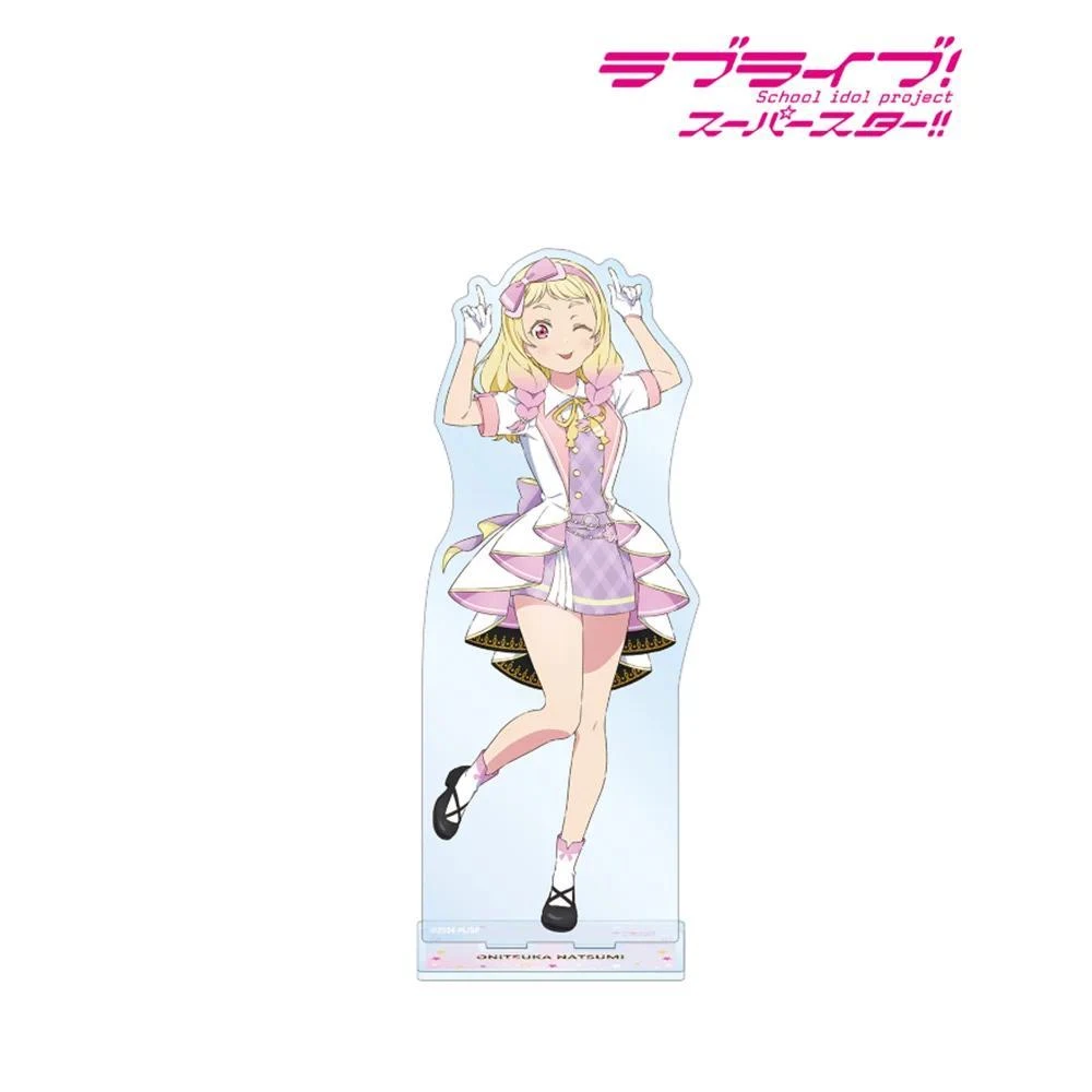 Anime Lovelive! Superstar!! Tang Keke Shibuya Kanon Mica Keychain Holder Cute Model Display Mô Hình Đứng Standee Anime, In 2 Mặt, Cao 6cm, Trang Trí Decor Bàn Học 16 Anime Lovelive! Superstar!! Tang Keke Shibuya Kanon Mica Keychain Holder Cute Model Display Mô Hình Đứng Standee Anime, In 2 Mặt, Cao 6cm, Trang Trí Decor Bàn Học - Ảnh 16