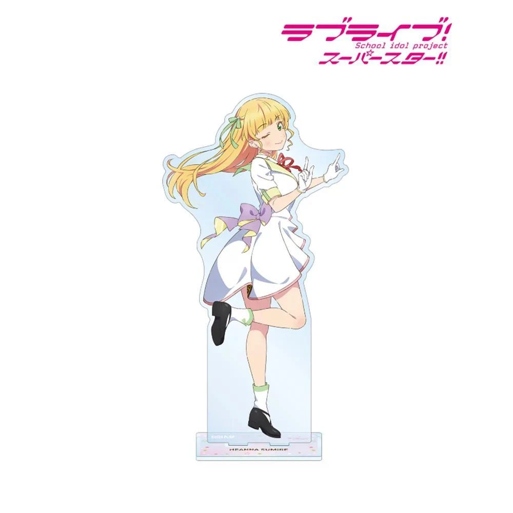 Anime Lovelive! Superstar!! Tang Keke Shibuya Kanon Mica Keychain Holder Cute Model Display Mô Hình Đứng Standee Anime, In 2 Mặt, Cao 6cm, Trang Trí Decor Bàn Học 17 Anime Lovelive! Superstar!! Tang Keke Shibuya Kanon Mica Keychain Holder Cute Model Display Mô Hình Đứng Standee Anime, In 2 Mặt, Cao 6cm, Trang Trí Decor Bàn Học - Ảnh 17