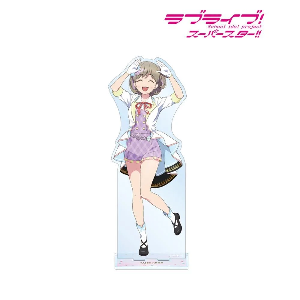 Anime Lovelive! Superstar!! Tang Keke Shibuya Kanon Mica Keychain Holder Cute Model Display Mô Hình Đứng Standee Anime, In 2 Mặt, Cao 6cm, Trang Trí Decor Bàn Học 21 Anime Lovelive! Superstar!! Tang Keke Shibuya Kanon Mica Keychain Holder Cute Model Display Mô Hình Đứng Standee Anime, In 2 Mặt, Cao 6cm, Trang Trí Decor Bàn Học - Ảnh 21