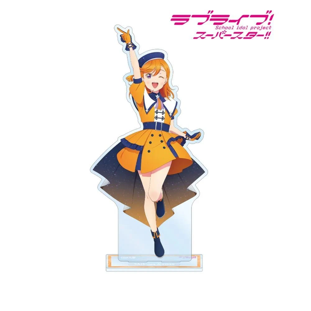 Anime Lovelive! Superstar!! Tang Keke Shibuya Kanon Mica Keychain Holder Cute Model Display Mô Hình Đứng Standee Anime, In 2 Mặt, Cao 6cm, Trang Trí Decor Bàn Học 9 Anime Lovelive! Superstar!! Tang Keke Shibuya Kanon Mica Keychain Holder Cute Model Display Mô Hình Đứng Standee Anime, In 2 Mặt, Cao 6cm, Trang Trí Decor Bàn Học - Ảnh 9