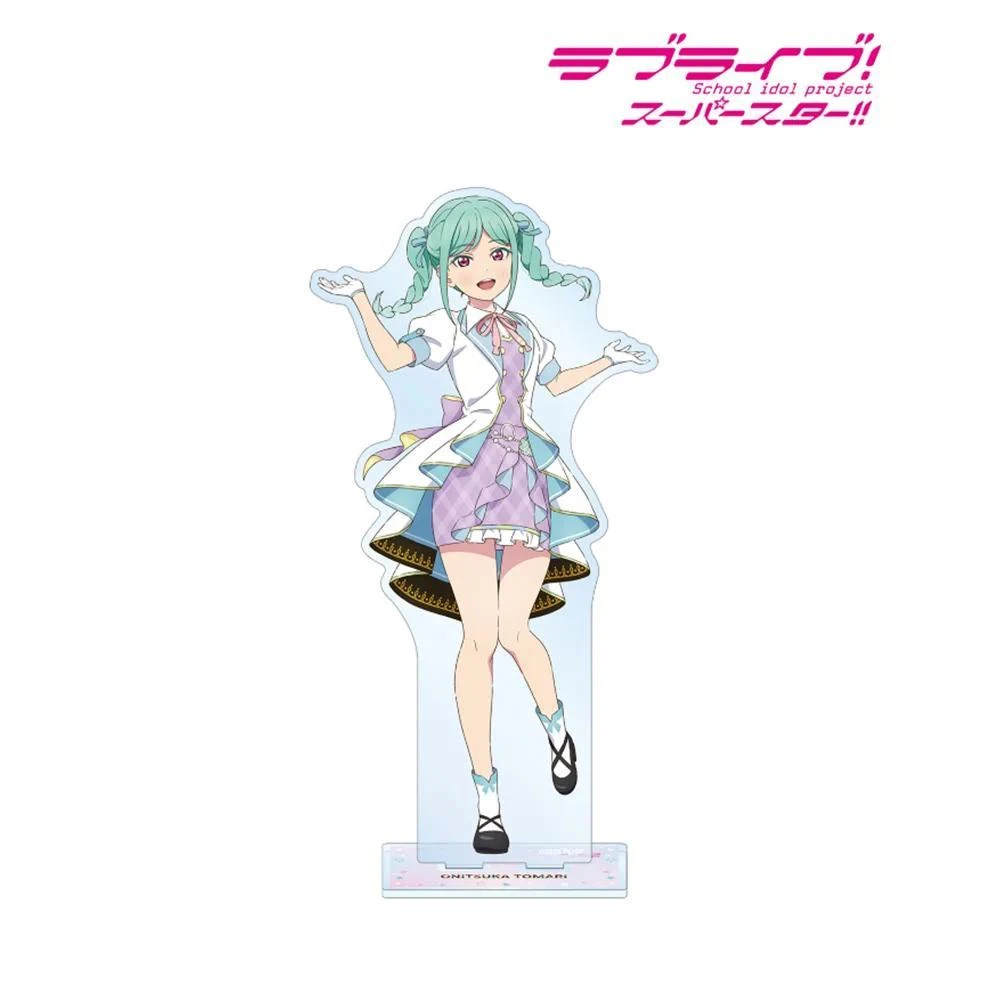 Anime Lovelive! Superstar!! Tang Keke Shibuya Kanon Mica Keychain Holder Cute Model Display Mô Hình Đứng Standee Anime, In 2 Mặt, Cao 6cm, Trang Trí Decor Bàn Học 10 Anime Lovelive! Superstar!! Tang Keke Shibuya Kanon Mica Keychain Holder Cute Model Display Mô Hình Đứng Standee Anime, In 2 Mặt, Cao 6cm, Trang Trí Decor Bàn Học - Ảnh 10