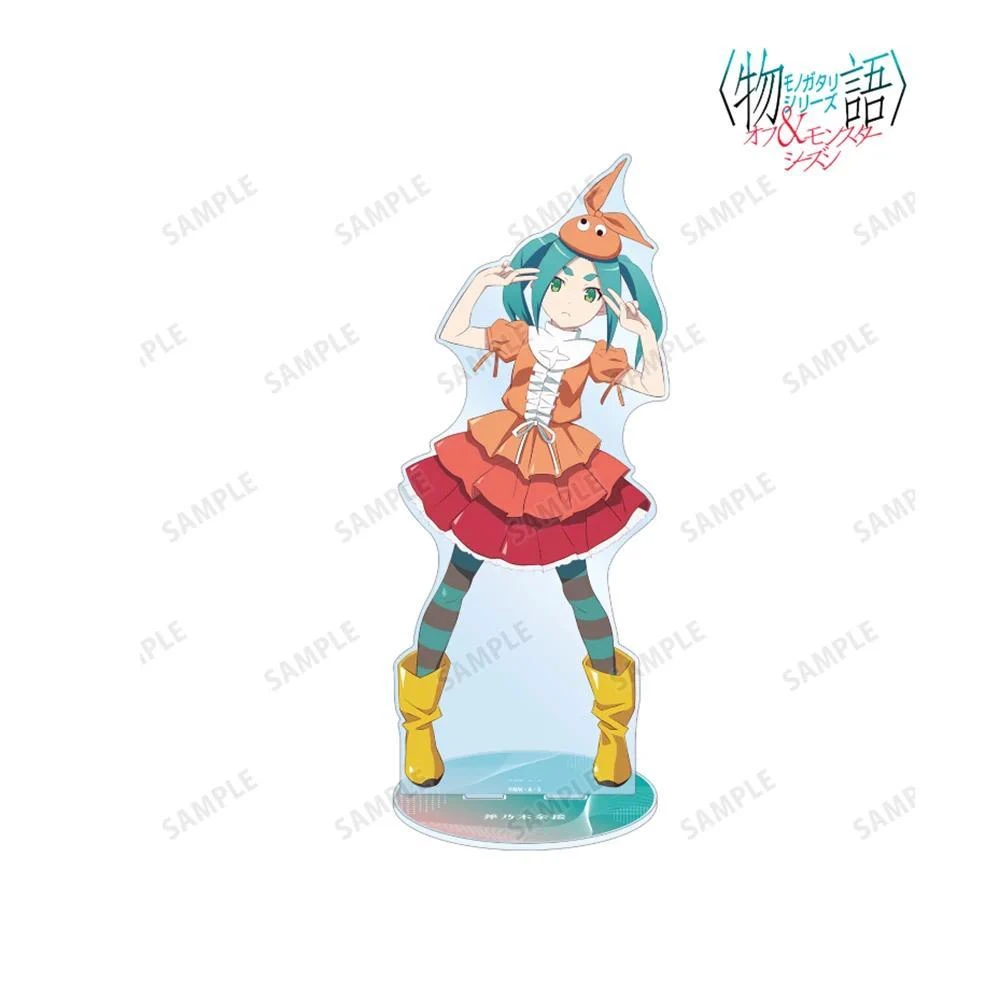 Anime Monogatari Series Koyomi Araragi Mica Keychain Holder Kawaii Desk Model Mô Hình Đứng Standee Anime, In 2 Mặt, Cao 6cm, Trang Trí Decor Bàn Học 3 Anime Monogatari Series Koyomi Araragi Mica Keychain Holder Kawaii Desk Model Mô Hình Đứng Standee Anime, In 2 Mặt, Cao 6cm, Trang Trí Decor Bàn Học - Ảnh 3