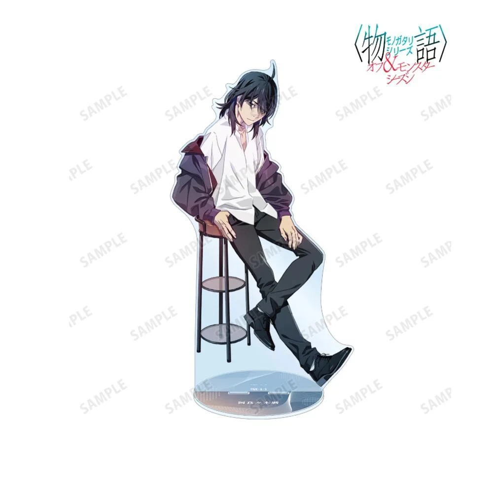 Anime Monogatari Series Koyomi Araragi Mica Keychain Holder Kawaii Desk Model Mô Hình Đứng Standee Anime, In 2 Mặt, Cao 6cm, Trang Trí Decor Bàn Học 8 Anime Monogatari Series Koyomi Araragi Mica Keychain Holder Kawaii Desk Model Mô Hình Đứng Standee Anime, In 2 Mặt, Cao 6cm, Trang Trí Decor Bàn Học - Ảnh 8