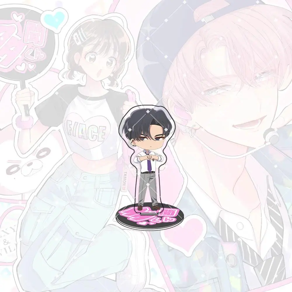 Anime Tamon's B-side Utage Kinoshita Tamon Fukuhara Acrylic Stand Keychain Figure Model Mô Hình Đứng Standee Anime, In 2 Mặt, Cao 6cm, Trang Trí Decor Bàn Học 2 Anime Tamon's B-side Utage Kinoshita Tamon Fukuhara Acrylic Stand Keychain Figure Model Mô Hình Đứng Standee Anime, In 2 Mặt, Cao 6cm, Trang Trí Decor Bàn Học - Ảnh 2