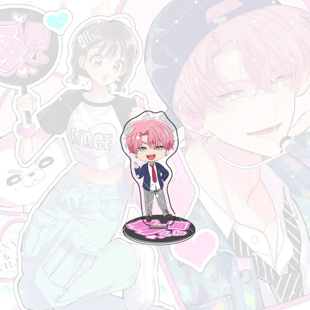 Anime Tamon's B-side Utage Kinoshita Tamon Fukuhara Acrylic Stand Keychain Figure Model Mô Hình Đứng Standee Anime, In 2 Mặt, Cao 6cm, Trang Trí Decor Bàn Học 4 Anime Tamon's B-side Utage Kinoshita Tamon Fukuhara Acrylic Stand Keychain Figure Model Mô Hình Đứng Standee Anime, In 2 Mặt, Cao 6cm, Trang Trí Decor Bàn Học - Ảnh 4