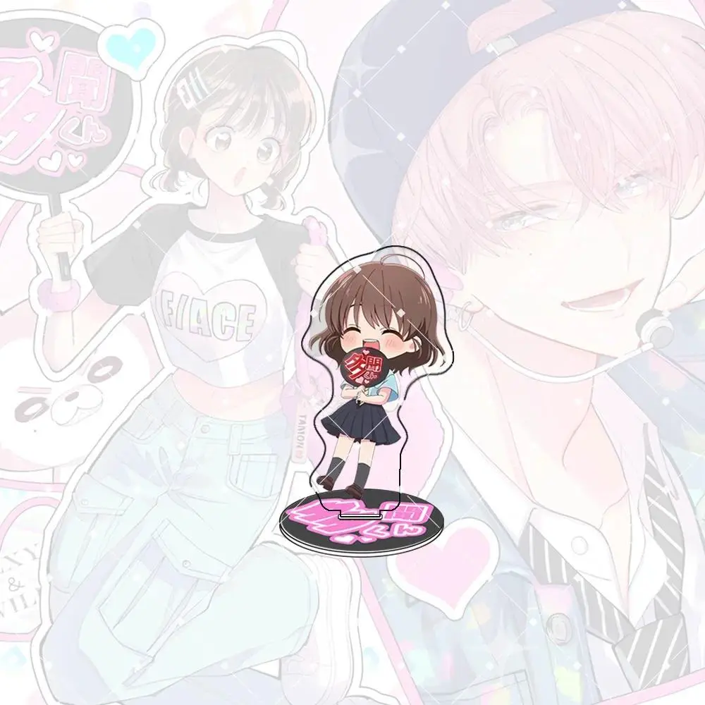 Anime Tamon's B-side Utage Kinoshita Tamon Fukuhara Acrylic Stand Keychain Figure Model Mô Hình Đứng Standee Anime, In 2 Mặt, Cao 6cm, Trang Trí Decor Bàn Học 1 Anime Tamon's B-side Utage Kinoshita Tamon Fukuhara Acrylic Stand Keychain Figure Model Mô Hình Đứng Standee Anime, In 2 Mặt, Cao 6cm, Trang Trí Decor Bàn Học