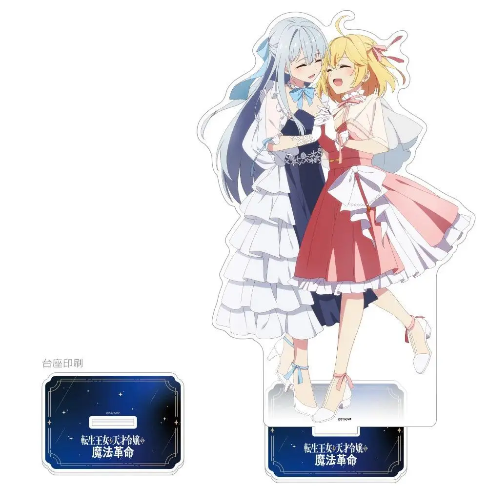 Anime The Magical Revolution Of The Reincarnated Princess Mica Cute Keychain Holder Display Mô Hình Đứng Standee Anime, In 2 Mặt, Cao 6cm, Trang Trí Decor Bàn Học 2 Anime The Magical Revolution Of The Reincarnated Princess Mica Cute Keychain Holder Display Mô Hình Đứng Standee Anime, In 2 Mặt, Cao 6cm, Trang Trí Decor Bàn Học - Ảnh 2