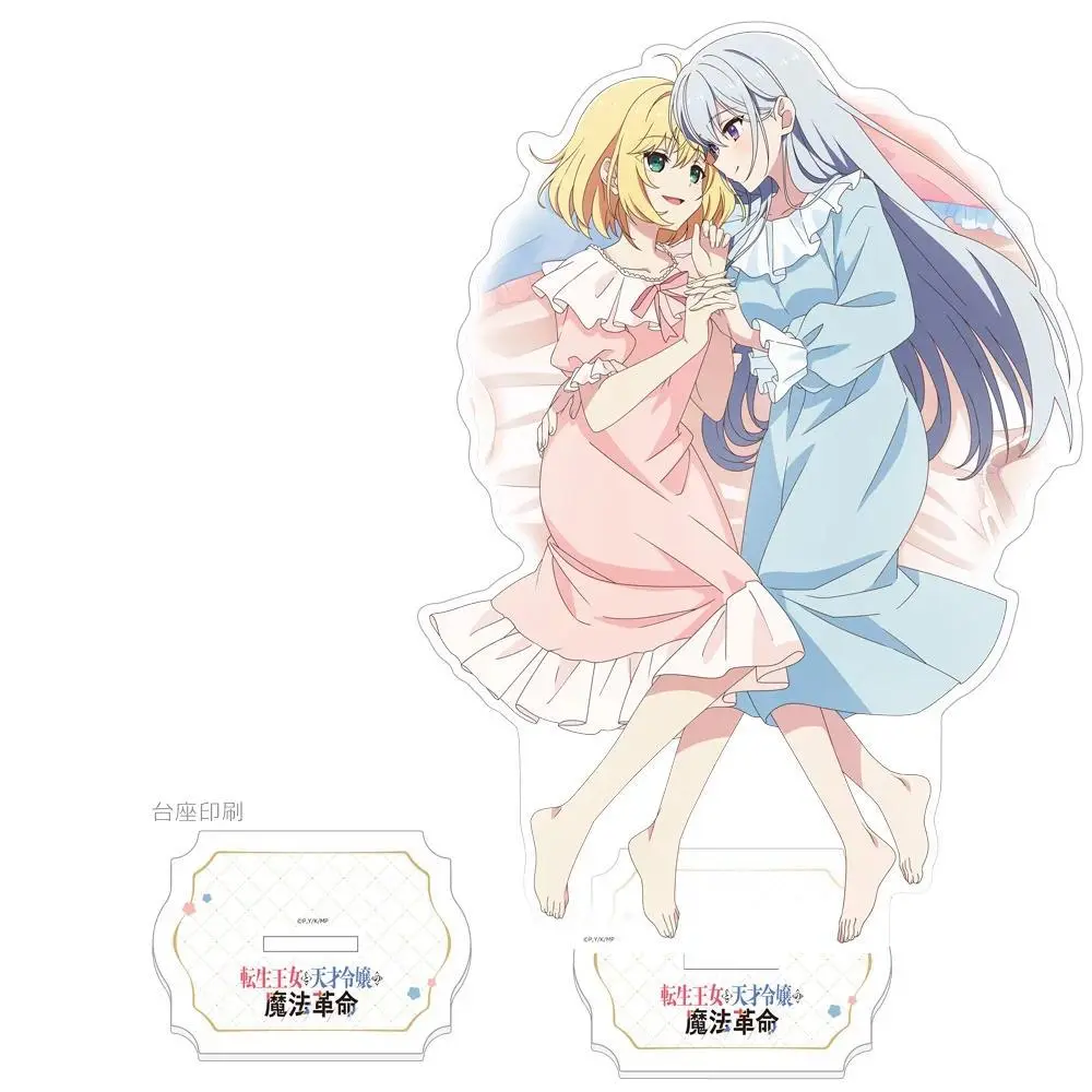 Anime The Magical Revolution Of The Reincarnated Princess Mica Cute Keychain Holder Display Mô Hình Đứng Standee Anime, In 2 Mặt, Cao 6cm, Trang Trí Decor Bàn Học 5 Anime The Magical Revolution Of The Reincarnated Princess Mica Cute Keychain Holder Display Mô Hình Đứng Standee Anime, In 2 Mặt, Cao 6cm, Trang Trí Decor Bàn Học - Ảnh 5