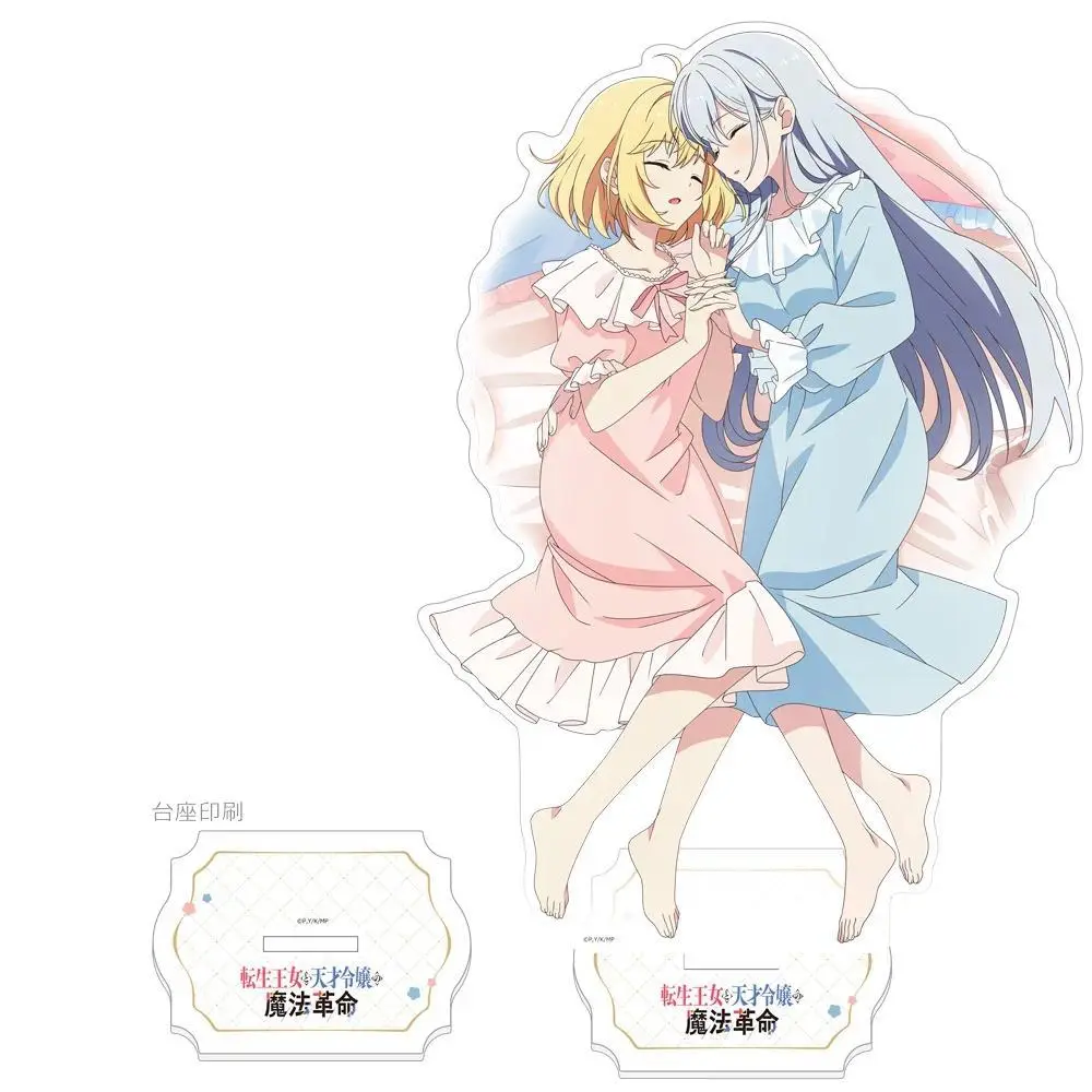 Anime The Magical Revolution Of The Reincarnated Princess Mica Cute Keychain Holder Display Mô Hình Đứng Standee Anime, In 2 Mặt, Cao 6cm, Trang Trí Decor Bàn Học 6 Anime The Magical Revolution Of The Reincarnated Princess Mica Cute Keychain Holder Display Mô Hình Đứng Standee Anime, In 2 Mặt, Cao 6cm, Trang Trí Decor Bàn Học - Ảnh 6